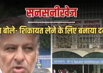सर्जरी के लिए तारीख पर तारीख देने के आरोप; तन्वी की मौत पर AIIMS ने बनाई जांच कमेटी, Ncr Hindi News