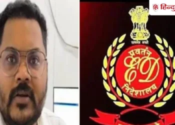 CGPSC घोटाला केस: एडिशनल कलेक्टर चेतन बोरघारिया अरेस्ट, 6 दिन की ED रिमांड में भेजे गए; भूपेश बघेल के रह चुके OSD, Chhattisgarh Hindi News