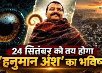The Paradise Advance Booking: आ रही है 1 ऐसी फिल्म, जिसने रिलीज से पहले ही ‘हनुमान’ को छोड़ा पीछे, अब हिलने वाला है ‘हनुमान अंश’ का सिंहासन