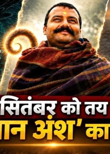 The Paradise Advance Booking: आ रही है 1 ऐसी फिल्म, जिसने रिलीज से पहले ही ‘हनुमान’ को छोड़ा पीछे, अब हिलने वाला है ‘हनुमान अंश’ का सिंहासन