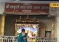 राधा रानी का जन्म स्थान, बरसाना नहीं, बल्कि इस कुंड से हुआ था, रहस्य से भरी है कहानी, जानें