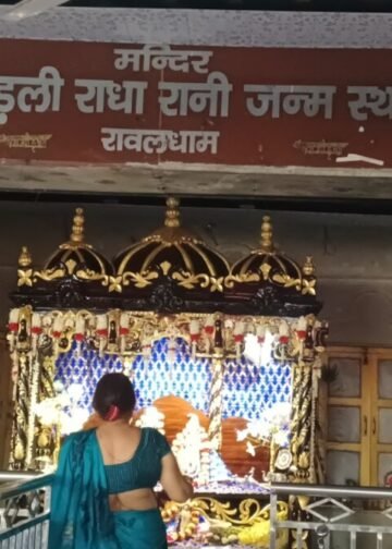 राधा रानी का जन्म स्थान, बरसाना नहीं, बल्कि इस कुंड से हुआ था, रहस्य से भरी है कहानी, जानें