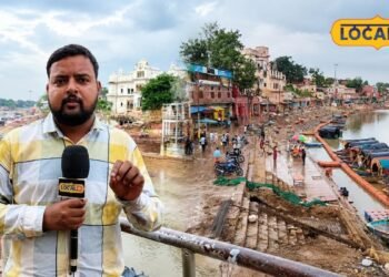 Chitrakoot Ground Report : सारा सामान बह गया, दुकानें टूट गईं… बाढ़ के 25 दिन बाद भी रामघाट के हालात कैसे? जानिए जमीनी हकीकत  
