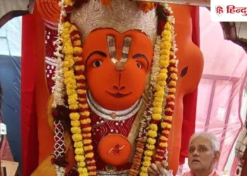 शक्ति काम ना आई तो भक्ति; उज्जैन में हिल नहीं रहे हनुमान जी को अब मनाने की कोशिशें, VIDEO, Madhya-pradesh Hindi News