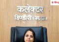 50 दिन बाद ही ट्रांसफर, साल में चौथी बार; IAS नेहा मारव्या ने लिखा अपना दर्द, Madhya-pradesh Hindi News