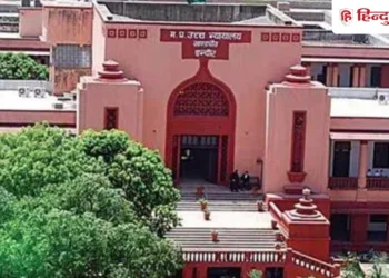 MP को डकैती मुक्त घोषित करने के बाद भी 1000 लोगों पर केस, HC का सरकार को नोटिस, Madhya-pradesh Hindi News