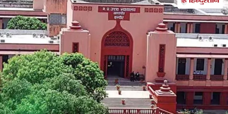 MP को डकैती मुक्त घोषित करने के बाद भी 1000 लोगों पर केस, HC का सरकार को नोटिस, Madhya-pradesh Hindi News