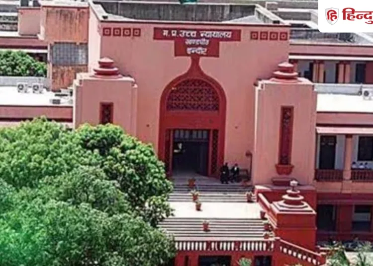 MP को डकैती मुक्त घोषित करने के बाद भी 1000 लोगों पर केस, HC का सरकार को नोटिस, Madhya-pradesh Hindi News