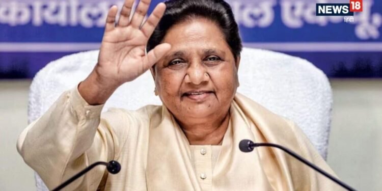 मायावती ने फिर पलटा अपना फैसला, अब आकाश-दीपिका की कभी नहीं होगी एंट्री, ईशान पर जताया भरोसा
