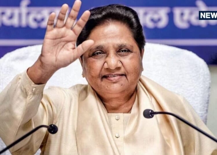 मायावती ने फिर पलटा अपना फैसला, अब आकाश-दीपिका की कभी नहीं होगी एंट्री, ईशान पर जताया भरोसा