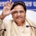 मायावती ने फिर पलटा अपना फैसला, अब आकाश-दीपिका की कभी नहीं होगी एंट्री, ईशान पर जताया भरोसा