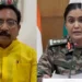 कर्नल सोफिया कुरैशी पर टिप्पणी मामले में मंत्री विजय शाह पर केस नहीं चलेगा, सरकार ने 5 वजहें बताई, Madhya-pradesh Hindi News