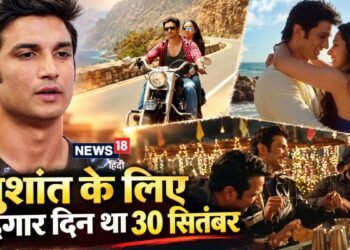 रिलीज- 30 सितंबर | बजट- 104 करोड़: सुशांत सिंह राजपूत की वो हिट फिल्म, जिसकी सैलाब में डूब गया था पूरा बॉक्स ऑफिस