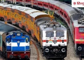 MP के दो शहरों से गया के लिए चलेगी पितृपक्ष स्पेशल ट्रेन; तीन राज्यों से गुजरेगी, इन स्टेशनों पर रुकेगी, Madhya-pradesh Hindi News