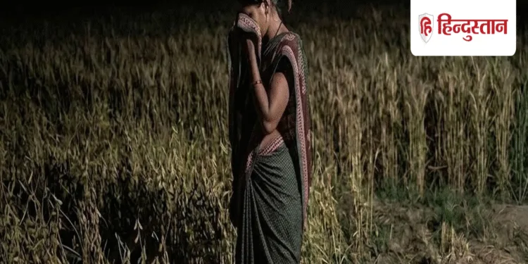 उधारी देने के बहाने रातभर खेत में जीजा ने किया रेप, गिड़गिड़ाती रही महिला, नहीं पसीजा दिल, Madhya-pradesh Hindi News