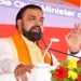 बिहार के प्रोफेसरों की ऑक्सफोर्ड में होगी ट्रेनिंग, सीएम सम्राट चौधरी का ऐलान, Bihar Hindi News