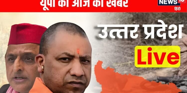 आगरा में 6 करोड़ की चांदी बरामद, मूंगफली की बोरियों में छिपाकर ले जा रहे थे