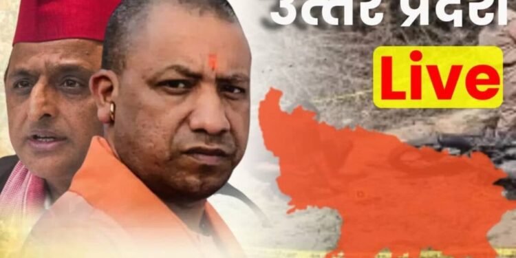आजमगढ़ में जेवरात लूटकर भागे बदमाशों को ग्रामीणों ने पकड़ा, खेत में घेरकर की पिटाई