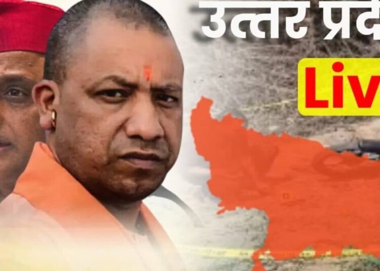 आजमगढ़ में जेवरात लूटकर भागे बदमाशों को ग्रामीणों ने पकड़ा, खेत में घेरकर की पिटाई