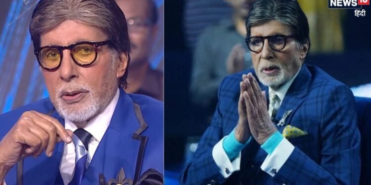 ‘फिर देर हो गई’, अमिताभ बच्चन ने फैंस से मांगी माफी, KBC के सेट से शेयर किया ब्लॉग, दिया ये गुरुमंत्र