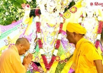 श्रीकृष्ण जन्माष्टमी पर मथुरा को 446 करोड़ की मिलेगी सौगात; CM योगी करेंगे ऐलान, Uttar-pradesh Hindi News