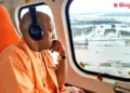 सीएम योगी वाराणसी के बाढ़ प्रभावित इलाकों का आज करेंगे हवाई सर्वे, काशी विश्वनाथ में दर्शन, Uttar-pradesh Hindi News