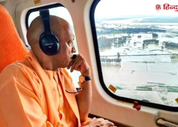 सीएम योगी वाराणसी के बाढ़ प्रभावित इलाकों का आज करेंगे हवाई सर्वे, काशी विश्वनाथ में दर्शन, Uttar-pradesh Hindi News