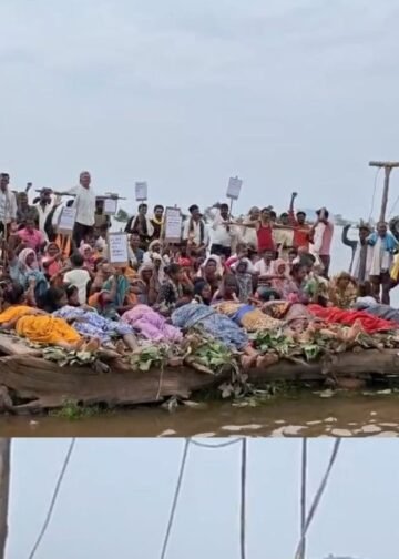 पन्ना में बांध विस्थापन के खिलाफ दूसरे दिन भी ‘चिता आंदोलन’, मुआवजा और पुनर्वास की मांग, मध्य प्रदेश वीडियो न्यूज