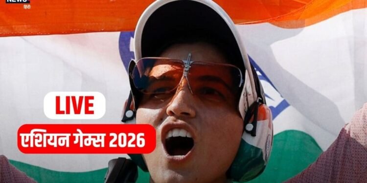 एशियन गेम्स LIVE Today: नीरू ढांडा ने दिलाया पांचवां गोल्ड मेडल, फाइनल में पहुंचे दो-दो बॉक्सर्स
