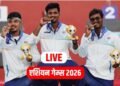 एशियन गेम्स लाइव LIVE: तीरंदाज लगा रहे सोने पर निशाना, भारत को मिला 10वां गोल्ड मेडल