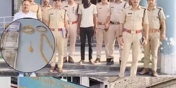 सिंगरौली बैंक ऑफ महाराष्ट्र डकैती का आरोपी पटना से गिरफ्तार, 20 लाख कैश और 15 करोड़ का सोना लूटा था, मध्य प्रदेश वीडियो न्यूज