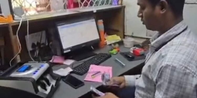 उज्जैन में 11 सितंबर को बैंक हड़ताल, 297 शाखाओं के 4 हजार कर्मचारी-अधिकारी निकालेंगे रैली, मध्य प्रदेश वीडियो न्यूज