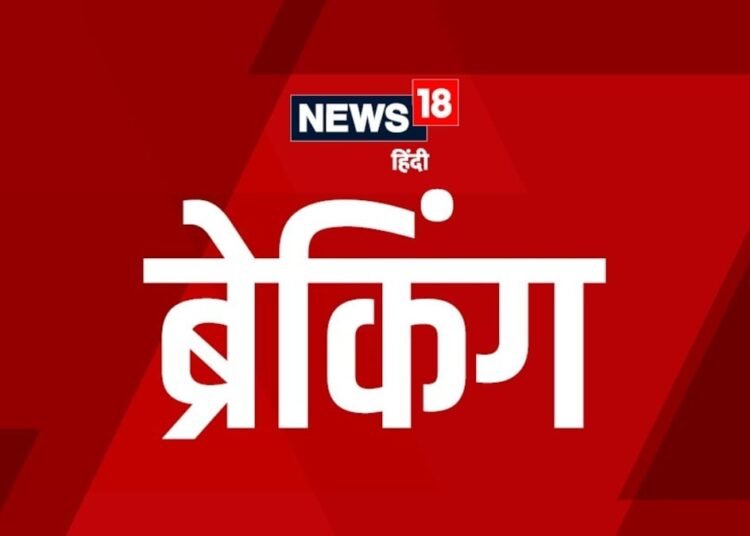 सिरफिरे युवक ने स्कूल में घुसकर टीचर को मारी तीन गोली, फिर खुद की कनपटी पर सटाकर चलाई पिस्टल, दोनों की मौत