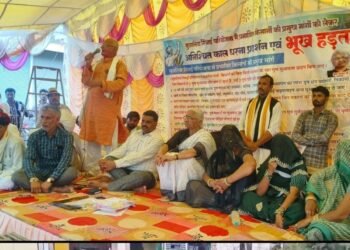 राजगढ़ के सुठालिया में किसानों का धरना, सिंचाई परियोजना प्रभावितों ने मांगा चार गुना मुआवजा, मध्य प्रदेश वीडियो न्यूज