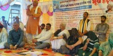 राजगढ़ के सुठालिया में किसानों का धरना, सिंचाई परियोजना प्रभावितों ने मांगा चार गुना मुआवजा, मध्य प्रदेश वीडियो न्यूज