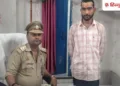 देवरिया में ट्रेन से 30 लाख कैश मिला; युवक के बैग में नोटों की गड्डियां, हवाला कनेक्शन का शक, Uttar-pradesh Hindi News