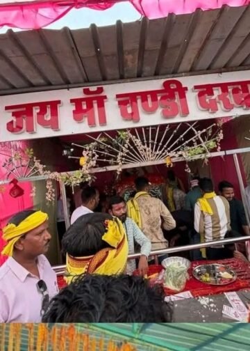 बैतूल के चिचोली में मां चंडी मंदिर विवाद बढ़ा, आदिवासी समाज ने प्रदर्शन कर बलि देकर जताया विरोध, मध्य प्रदेश वीडियो न्यूज