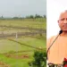 लखनऊ में अपना प्लॉट लेने का मौका, सीएम योगी अगले हफ्ते करेंगे दो योजनाओं का शुभारंभ, Uttar-pradesh Hindi News