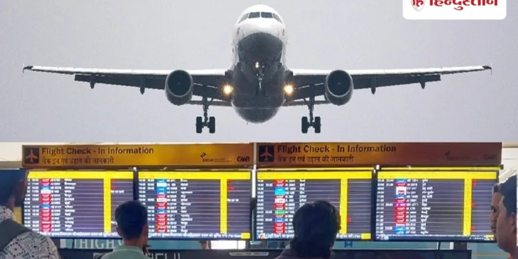 त्योहार से पहले आसमान छूने लगा विमान किराया; मुंबई, पुणे और बेंगलुरु से लखनऊ की उड़ानें हुईं महंगी, Uttar-pradesh Hindi News