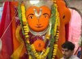 उज्जैन के खड़े हनुमान मंदिर पर प्रशासन का बयान, सहमति के बिना प्रतिमा नहीं हटेगी, आस्था का रखा जाएगा ध्यान, मध्य प्रदेश वीडियो न्यूज