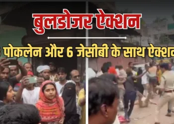 इंदौर में बुलडोजर ऐक्शन पर बवाल; एडिशनल DCP को दिया धक्का, जमीन पर गिरे, Madhya-pradesh Hindi News