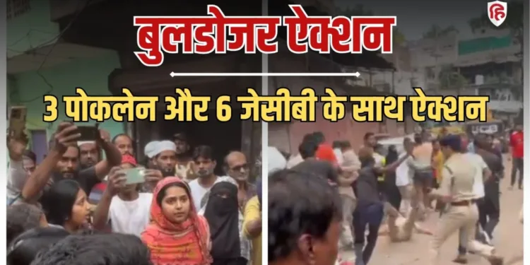 इंदौर में बुलडोजर ऐक्शन पर बवाल; एडिशनल DCP को दिया धक्का, जमीन पर गिरे, Madhya-pradesh Hindi News