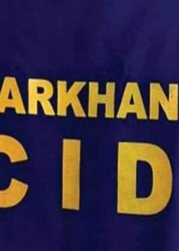 JPSC-JSSC मामले में CID का ताबड़तोड़ ऐक्शन, और दो लोगों को दबोचा, Jharkhand Hindi News