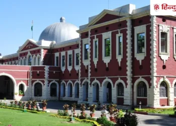 बेटी शादीशुदा है तो क्या हुआ, हक नहीं छीन सकते; 13 साल पुराने मामले में हाई कोर्ट का बड़ा फैसला, Jharkhand Hindi News