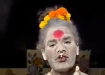 उज्जैन में चिता के पास मानव मांस खाने का VIDEO वायरल, काली नंद गिरी 15 दिन की न्यायिक हिरासत में, मध्य प्रदेश वीडियो न्यूज