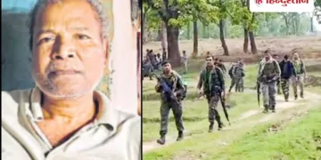 14 साल जंगल में आतंक, 9 साल जेल में काटी सजा, अब राजनीति में आएगा पूर्व नक्सली कान्हू मुंडा, Jharkhand Hindi News