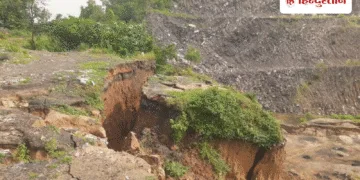 कतरास में दर्दनाक हादसा! मिट्टी के मलबे में दबी 3 महिलाएं; 2 की मौत