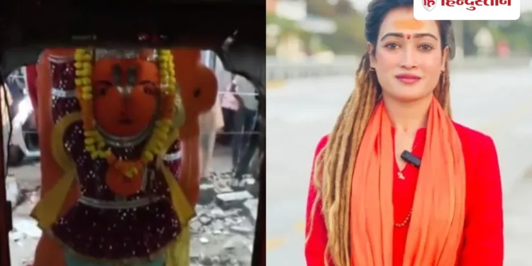 खड़े हनुमान यहां से नहीं जाना चाहते, हर्षा रिछारिया ने दी अनशन पर बैठने की धमकी, Madhya-pradesh Hindi News