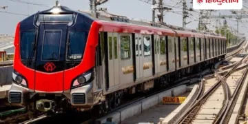 लखनऊ मेट्रो का विस्तार इस जिले तक करने की तैयारी, 10 नए कॉरिडोर के लिए जमीन की तलाश शुरू, Uttar-pradesh Hindi News