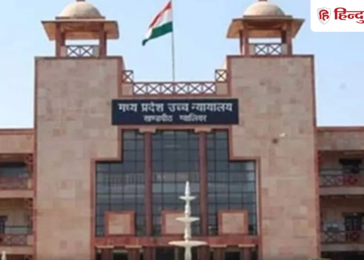 बालाघाट में 30 बच्चों की मौत पर हाई कोर्ट का नोटिस, मोहन सरकार और कलेक्टर से मांगा जवाब, Madhya-pradesh Hindi News